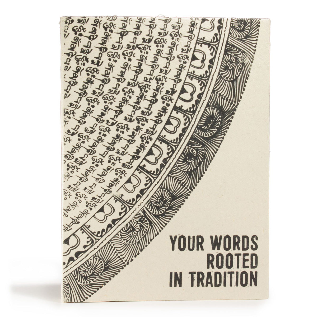 Lokta Inspiration Notebook — Your Words