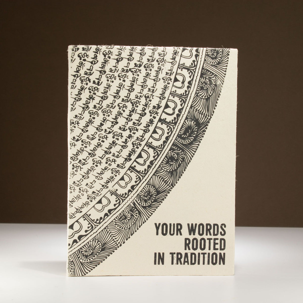 Lokta Inspiration Notebook — Your Words
